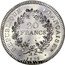France 20 Francs (Hercules. Essai) RÉPUBLIQUE FRANÇAISE 20 FRANCS 1973 coin obverse