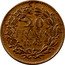 France 20 Francs Liberty Essai by Gayrard 1848 20 FRANCS 1848 coin reverse