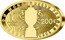 France 200 Euro (Rugby 200th Anniversary) COUPE DU MONDE RUGBY FRANCE 2023 RF 200 € coin obverse