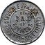 France 25 Centimes (Chambre Syndicale Grocery Retailers. Dax) CHAMBRE SYNDICALE ÉPICIERS DÉTAILLANTS DE DAX ET ENVIRONS coin obverse