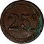 France 25 Centimes (Cooperative. Bages) 25C coin reverse
