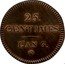 France 25 Centimes (Essai by Dupre) 25 CENTIMES L'AN 3 coin reverse