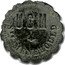 France 25 Centimes (Saint Menehould) U.C.M STE MENEHOULD coin obverse
