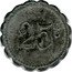 France 25 Centimes (Saint Menehould) 25 C. coin reverse