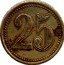 France 25 Centimes (Viganaise) 25 coin reverse