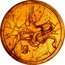 Luxembourg 250 Francs (Charlotte Essai)  coin reverse