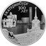 Russia 3 Roubles Yekaterinburg 2023 СПМД proof ЕКАТЕРИНБУРГ 300 ЛЕТ coin reverse