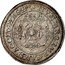 France 30 Kreutzer (1/2 Florin or Thaler) (Leopold I. City of Hagenau) KM# 56 NVM ARG IMP CAMB AC CIV HAGENO XXX.K. coin obverse