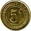France 5 Centimes (Caisse de Famille. Lons-le-Saunier) ÉCONOMAT ST.DÉSIRÉ 5C. MON DIEU DONNEZ-NOUS NOTRE PAIN QUOTIDIEN coin reverse
