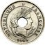 France 5 Centimes Essai by Merley. Type I. Piedfort 1905 A REPUBLIQUE FRANCAISE 1905 coin obverse