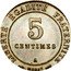 France 5 Centimes Essai. Type II. Round 1887 A LIBERTE EGALITE FRATERNITE 5 CENTIMES A ESSAI coin reverse
