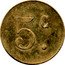 France 5 Centimes (Pont-sur-Saulx) 5 C coin reverse