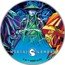 Niue 5 Dollars Elizabeth II Mortal Kombat 2022  Antiqued MORTAL KOMBAT © & TM WBEI (S22) coin reverse