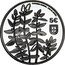 Portugal 5 Euro Longleaf Spearmint 2023 INCM Proof CATARINA SOBRAL CASA DA MOEDA 5€ coin obverse
