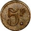 France 5 Francs Cooperative. Bages ND  5F. coin reverse