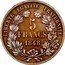 France 5 Francs (Essai by Alard) 5 FRANCS 1848 LIBERTÉ ÉGALITÉ FRATERNITÉ coin reverse