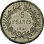 France 5 Francs (Essai by Boivin) KM# Pn49 5 FRANCS 1848 LIBERTÉ ÉGALITÉ FRATERNITÉ coin reverse