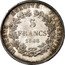 France 5 Francs Essai by Borrel 1848 LIBERTÉ ÉGALITÉ FRATERNITÉ 5 FRANCS 1848 coin reverse