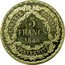 France 5 Francs (Essai by Bovy) KM# Pn51 LIBERTÉ ÉGALITÉ FRATERNITÉ 5 FRANCS 1848 coin reverse