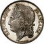 France 5 Francs Essai by Caunois 1848 REPUBLIQUE FRANÇAISE CAUNOIS F. coin obverse