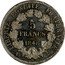 France 5 Francs (Essai by Caunois) KM# Pn52 LIBERTÉ ÉGALITÉ FRATERNITÉ 5 FRANCS 1848 A coin reverse
