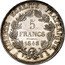 France 5 Francs Essai by Caunois 1848 LIBERTÉ ÉGALITÉ FRATERNITÉ 5 FRANCS 1848 A coin reverse