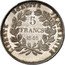 France 5 Francs (Essai by Desboeufs) LIBERTÉ ÉGALITÉ FRATERNITÉ 5 FRANCS 1848 coin reverse