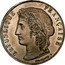 France 5 Francs (Essai by Dieudonne) KM# Pn53 REPUBLIQUE FRANÇAISE DIEUDONNÉ F. coin obverse