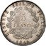 France 5 Francs (Essai by Dieudonne) LIBERTÉ ÉGALITÉ FRATERNITÉ 5 FRANCS 1848 coin reverse