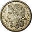 France 5 Francs (Essai by Farochon) KM# Pn54 REPUBLIQUE FRANÇAISE E. FAROCHON coin obverse