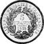 France 5 Francs (Essai by Farochon) KM# Pn70 LIBERTÉ ÉGALITÉ FRATERNITÉ 5 FRANCS 1848 coin reverse