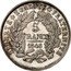 France 5 Francs (Essai by Farochon) 5 FRANCS 1848 LIBERTÉ ÉGALITÉ FRATERNITÉ coin reverse