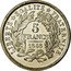 France 5 Francs (Essai by Farochon) KM# Pn54 5 FRANCS 1848 LIBERTÉ ÉGALITÉ FRATERNITÉ coin reverse