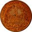France 5 Francs (Essai by Farochon. Liberty with Symbols) 5 FRANCS 1848 LIBERTÉ ÉGALITÉ FRATERNITÉ coin reverse