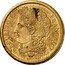 France 5 Francs Essai by Farochon. Piedfort 1848 REPUBLIQUE FRANÇAISE E. FAROCHON coin obverse
