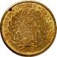 France 5 Francs Essai by Farochon. Piedfort 1848 LIBERTÉ ÉGALITÉ FRATERNITÉ 5 FRANCS 1848 coin reverse