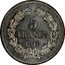 France 5 Francs (Essai by Gayrard) KM# Pn59 5 FRANCS 1848 coin reverse
