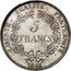 France 5 Francs Essai by Gayrard 1848 5 FRANCS 1848 LIBERTÉ ÉGALITÉ FRATERNITÉ coin reverse
