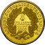 France 5 Francs (Essai by Gayrard. Piedfort) 5 FRANCS 1848 LIBERTÉ ÉGALITÉ FRATERNITÉ coin reverse
