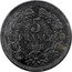 France 5 Francs (Essai by Gayrard with Lion Cap. Piedfort) 5 FRANCS 1848 coin reverse