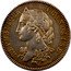 France 5 Francs (Essai by Magniadas) REPUBLIQUE FRANÇAISE MAGNIADAS coin obverse