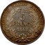 France 5 Francs (Essai by Magniadas) LIBERTÉ ÉGALITÉ FRATERNITÉ 5 FRANCS 1848 coin reverse