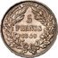 France 5 Francs (Essai by Malbet) LIBERTÉ ÉGALITÉ FRATERNITÉ 5 FRANCS 1849 coin reverse