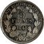 France 5 Francs (Essai by Montagny) KM# Pn64 LIBERTÉ. ÉGALITÉ. FRATERNITÉ. 5 FRANCS 1848 coin reverse