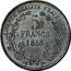 France 5 Francs (Essai by Montagny) KM# Pn63 LIBERTÉ ÉGALITÉ FRATERNITÉ 5 FRANCS 1848 coin reverse