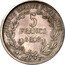 France 5 Francs (Essai by Montagny) LIBERTÉ ÉGALITÉ FRATERNITÉ 5 FRANCS 1848 coin reverse