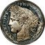 France 5 Francs (Essai by Oudine) REPUBLIQUE FRANÇAISE E.A. OUDINÉ F. coin obverse