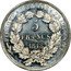 France 5 Francs (Essai by Oudine) 5 FRANCS LIBERTÉ ÉGALITÉ FRATERNITÉ 1848 coin reverse