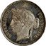 France 5 Francs (Essai by Rogat) KM# Pn65 REPUBLIQUE FRANÇAISE E. ROGAT coin obverse