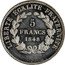 France 5 Francs (Essai by Rogat) KM# Pn65 5 FRANCS LIBERTÉ ÉGALITÉ FRATERNITÉ 1848 coin reverse